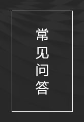 爱游戏AYX登录入口 爱游戏AYX登录入口