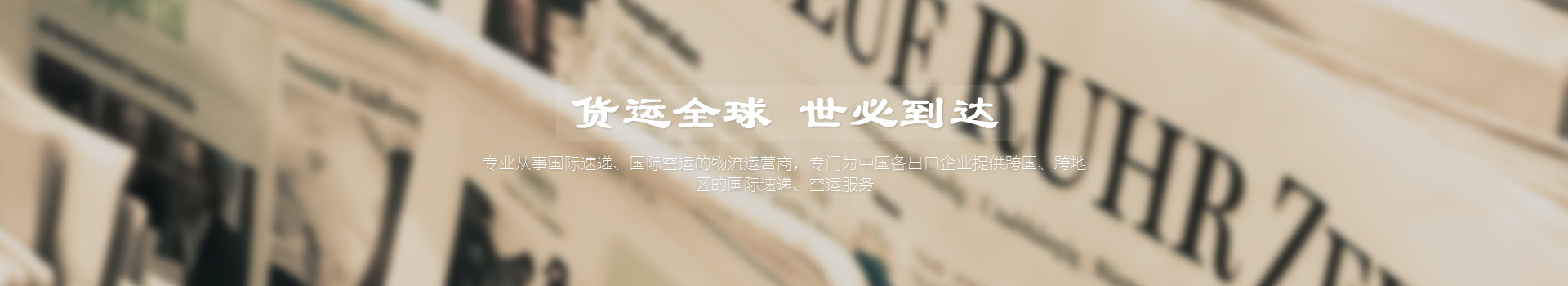 Ayx爱游戏app官网入口:晋江市项目用地报批及前史留传建造用地处置调度会举行