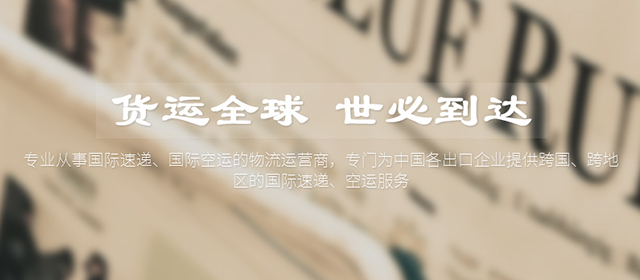 ayx2025:晋江市项目用地报批及前史留传建造用地处置调度会举行
